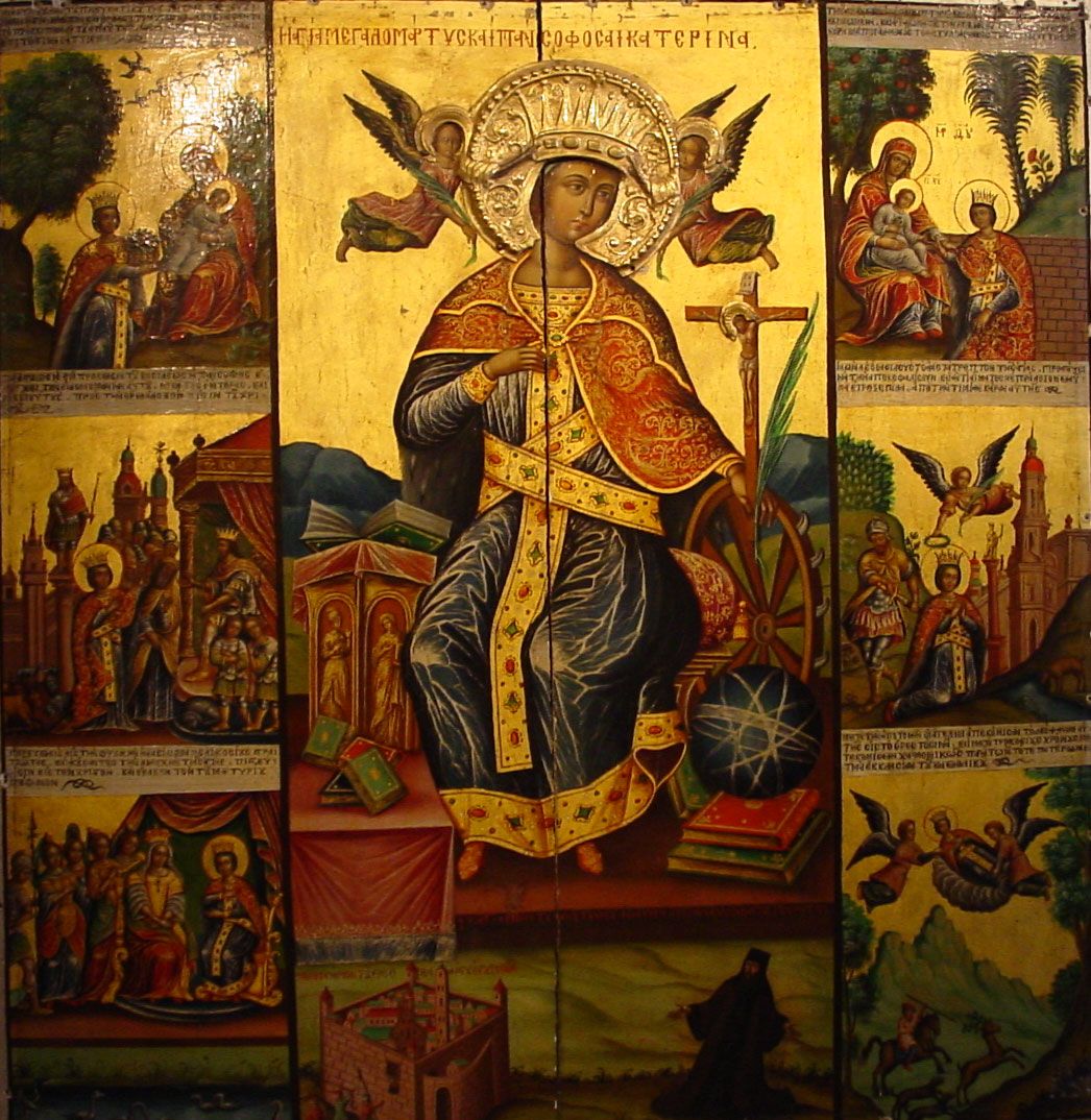 Sainte Catherine d'Alexandrie Sinaï